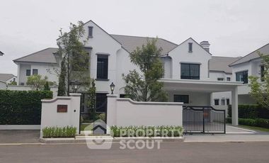 Casa en alquiler de 4 habitaciones en Saphan Sung, Bangkok