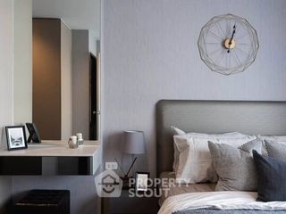 For rent 1 bed condo in Phra Khanong, Bangkok