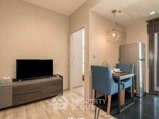 For rent 1 bed condo in Chatuchak, Bangkok