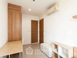 Аренда 2 спальни кондо в Пхра Кханонг, Бангкок