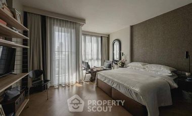Аренда 1 кровать кондо в Щаттхана, Бангкок