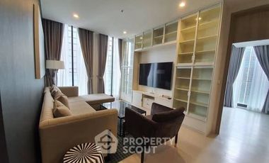 ให้เช่า 2 ห้องนอน คอนโด ใน ปทุมวัน, กรุงเทพฯ