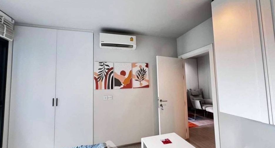 For rent 1 bed condo in Huai Khwang, Bangkok