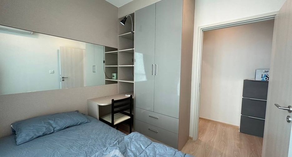 Condo en alquiler de 2 habitaciones en Huai Khwang, Bangkok