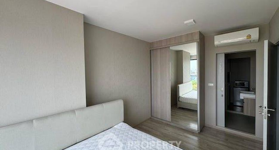 For rent 1 bed condo in Phra Khanong, Bangkok
