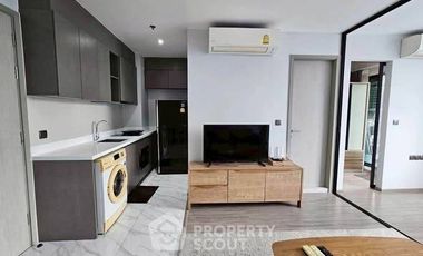 Wohnung zur Miete mit 1 Zimmer in Watthana, Bangkok