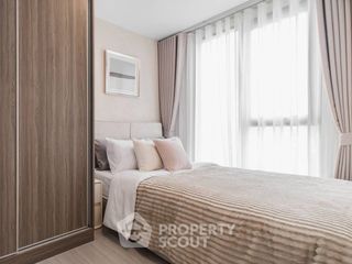 Аренда 2 спальни кондо в Пхаси Чароен, Бангкок