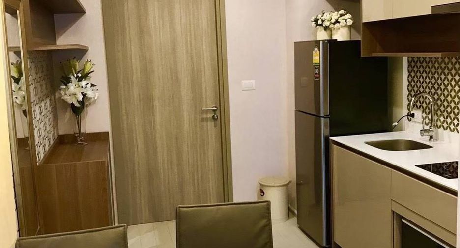 Condo en alquiler de 1 habitaciones en Pathum Wan, Bangkok