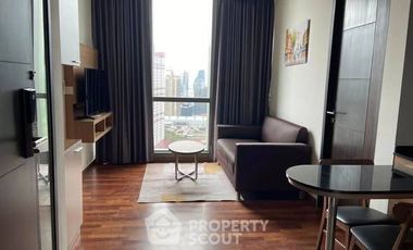 Condo en alquiler de 1 habitaciones en Pathum Wan, Bangkok