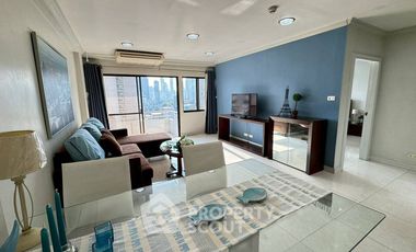 À louer 1 chambre condo à Khlong Toei, Bangkok