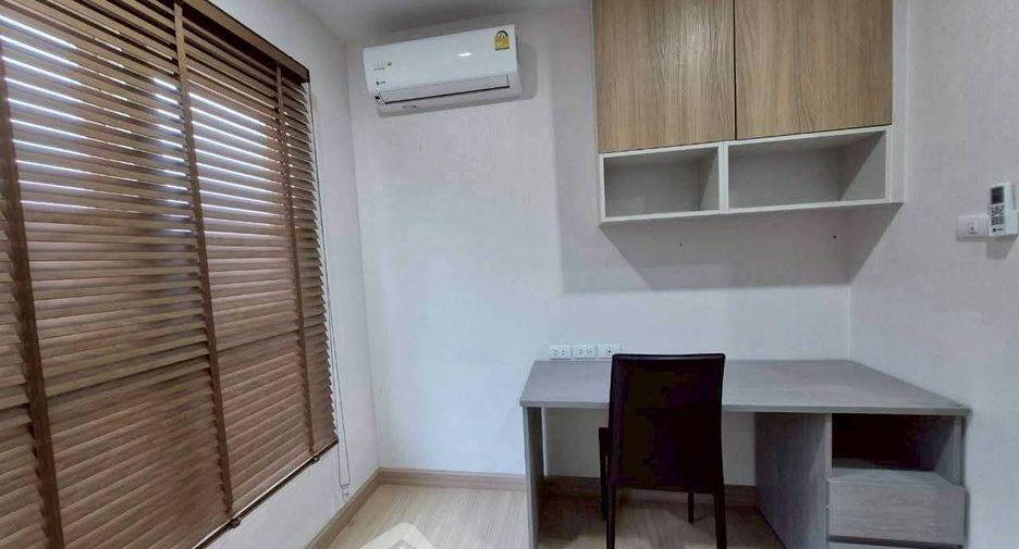 For rent 1 Beds condo in Bang Kapi, Bangkok