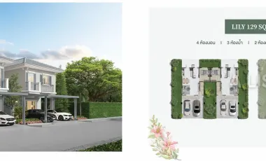 For sale 4 bedrooms house in Huay Yai, Pattaya