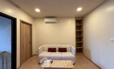 For rent 1 bed condo in Huai Khwang, Bangkok
