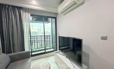 出租 1 卧室 公寓 在 Chatuchak, 曼谷