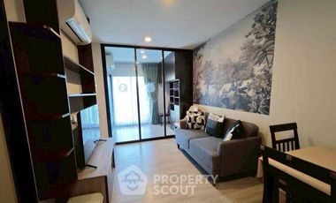 Condo en alquiler de 2 habitaciones en Phra Khanong, Bangkok