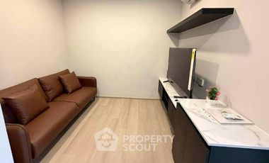 Wohnung zur Miete mit 1 Zimmer in Phra Khanong, Bangkok