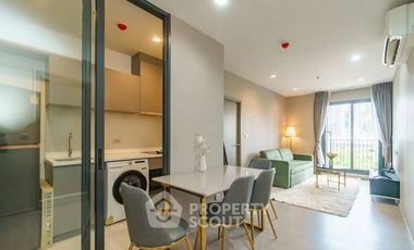 For rent 2 bedrooms condo in Huai Khwang, Bangkok