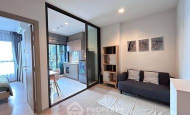 À louer 1 chambre condo à Huai Khwang, Bangkok
