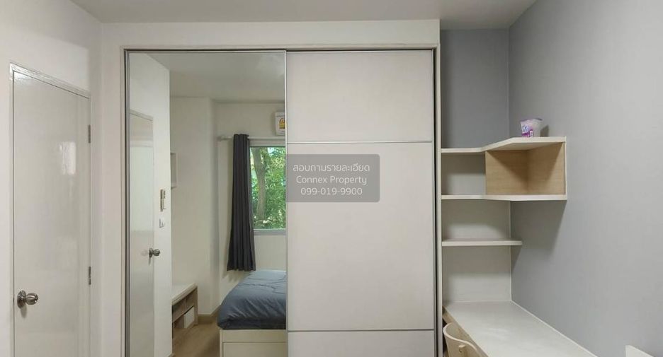For rent 1 bed condo in Phra Khanong, Bangkok