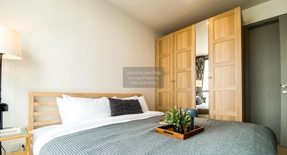 Wohnung zur Miete mit 1 Zimmer in Watthana, Bangkok