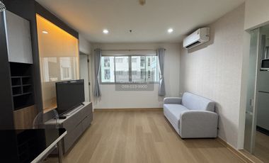 Condo en alquiler de 2 habitaciones en Bang Phli, Samut Prakan