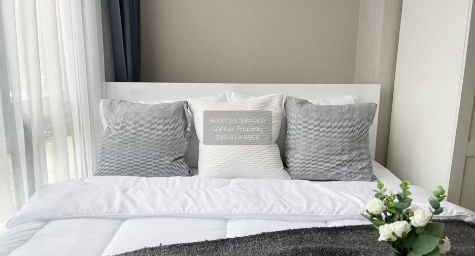 For rent 1 bed condo in Bang Sue, Bangkok