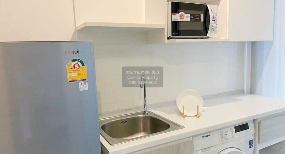 For rent 1 bed condo in Bang Sue, Bangkok