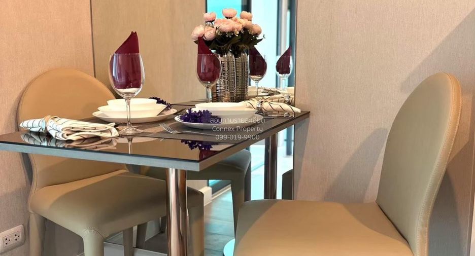 For rent 1 bed condo in Bang Sue, Bangkok