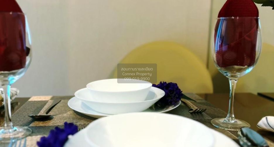For rent 1 bed condo in Bang Sue, Bangkok