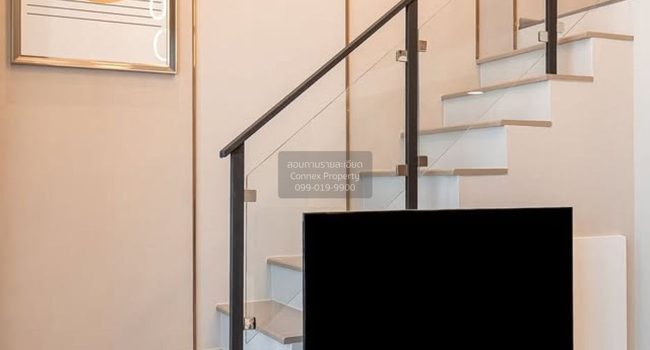 For rent 1 bed condo in Chatuchak, Bangkok