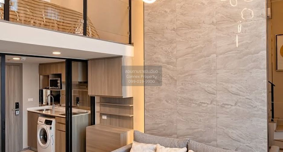 For rent 1 bed condo in Chatuchak, Bangkok