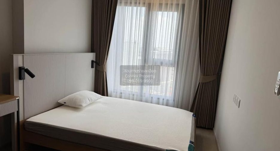 Wohnung zur Miete mit 1 Zimmer in Chatuchak, Bangkok