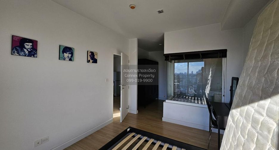 For rent 1 bed condo in Sathon, Bangkok