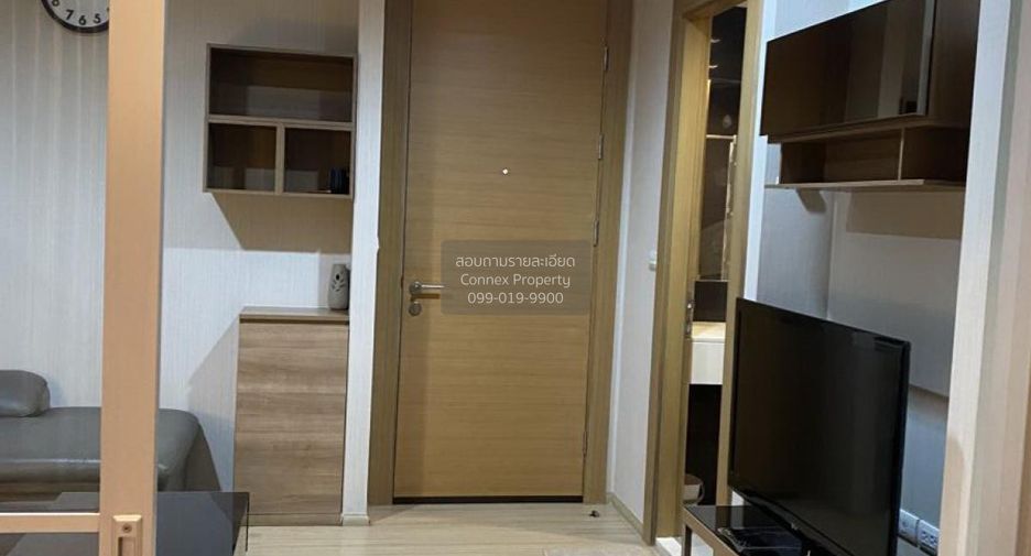 For rent 1 bed condo in Huai Khwang, Bangkok