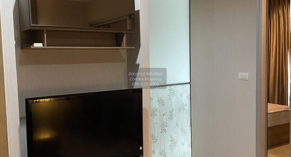 For rent 1 bed condo in Huai Khwang, Bangkok
