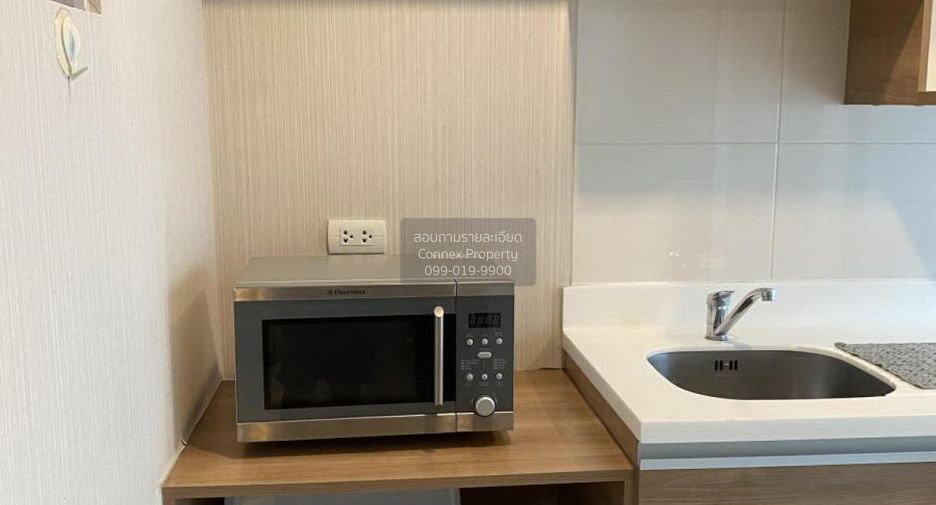 For rent 1 bed condo in Huai Khwang, Bangkok
