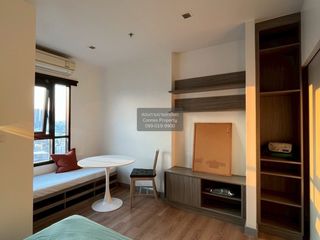 For rent 1 bed condo in Chatuchak, Bangkok