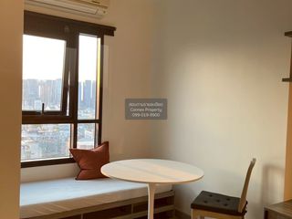 For rent 1 bed condo in Chatuchak, Bangkok