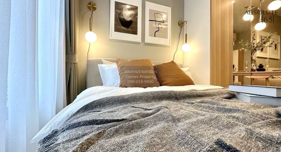 For rent 1 bed condo in Huai Khwang, Bangkok