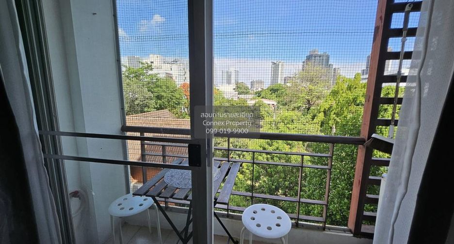 For rent 1 bed condo in Huai Khwang, Bangkok