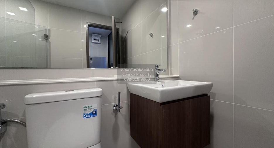 Wohnung zur Miete mit 1 Zimmer in Chatuchak, Bangkok