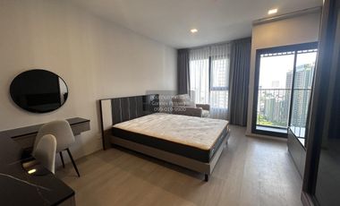 For rent 1 bed condo in Chatuchak, Bangkok