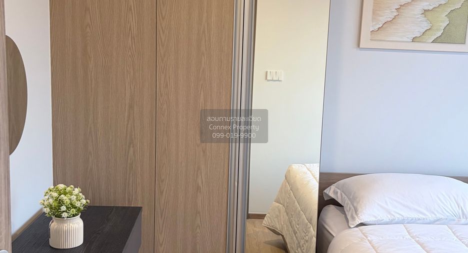 Wohnung zur Miete mit 1 Zimmer in Bang Kapi, Bangkok