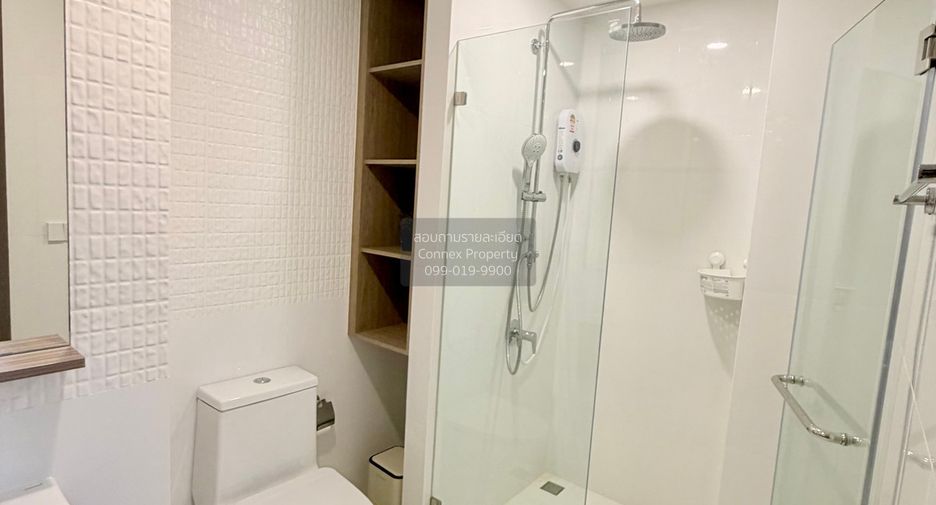 Wohnung zur Miete mit 1 Zimmer in Bang Kapi, Bangkok