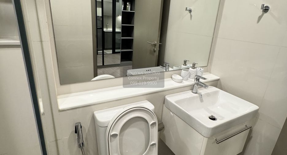 For rent 1 bed condo in Huai Khwang, Bangkok