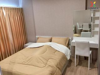 Аренда 1 кровать кондо в Бангкок Яи, Бангкок
