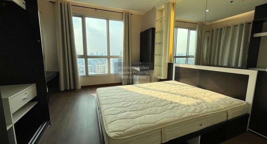 For rent 1 bed condo in Huai Khwang, Bangkok