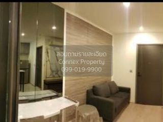 Wohnung zur Miete mit 1 Zimmer in Ratchathewi, Bangkok