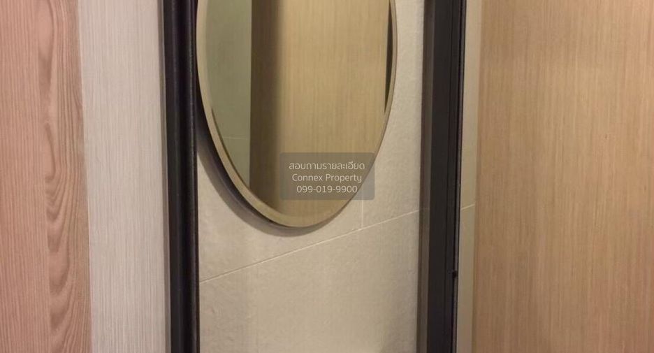 Wohnung zur Miete mit 2 Zimmer in Huai Khwang, Bangkok