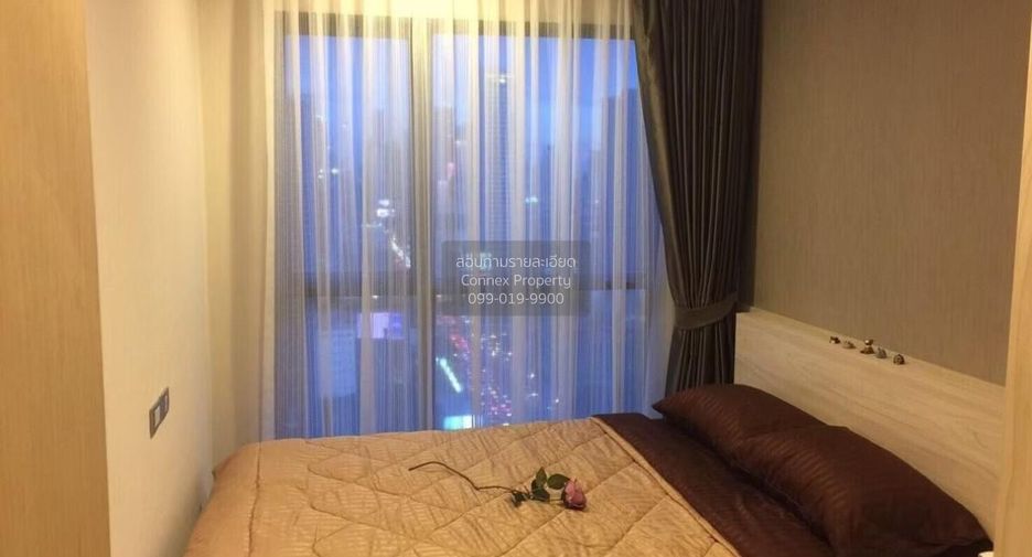 Wohnung zur Miete mit 2 Zimmer in Huai Khwang, Bangkok